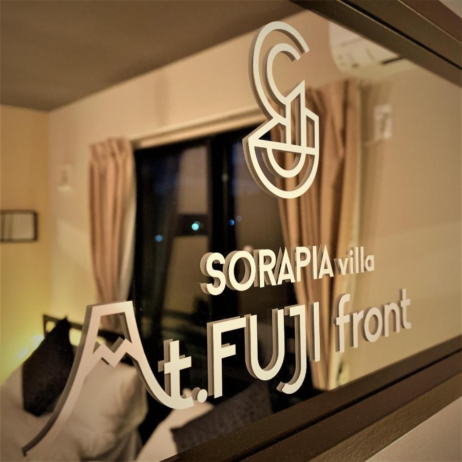 SORAPIA Villa Mt.FUJI Front Fujikawaguchiko Extérieur photo